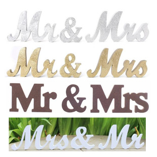 热销 饰摆件MR MRS婚庆婚房装 扮布置拍摄道具 闪粉婚礼主桌字母装