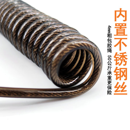 优立方大物钢丝失手绳加粗不锈钢海钓保险绳工具安全绳电绞轮用绳