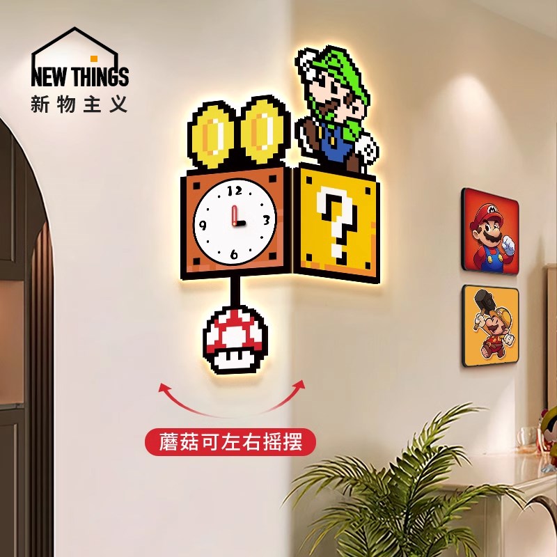 创意马里奥双面转角时钟挂墙画高级感客厅拐角钟表墙壁装饰画带灯