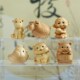 崖柏木雕十二生肖摆件全套鼠牛虎兔龙蛇马羊猴鸡狗猪工艺品装 饰品