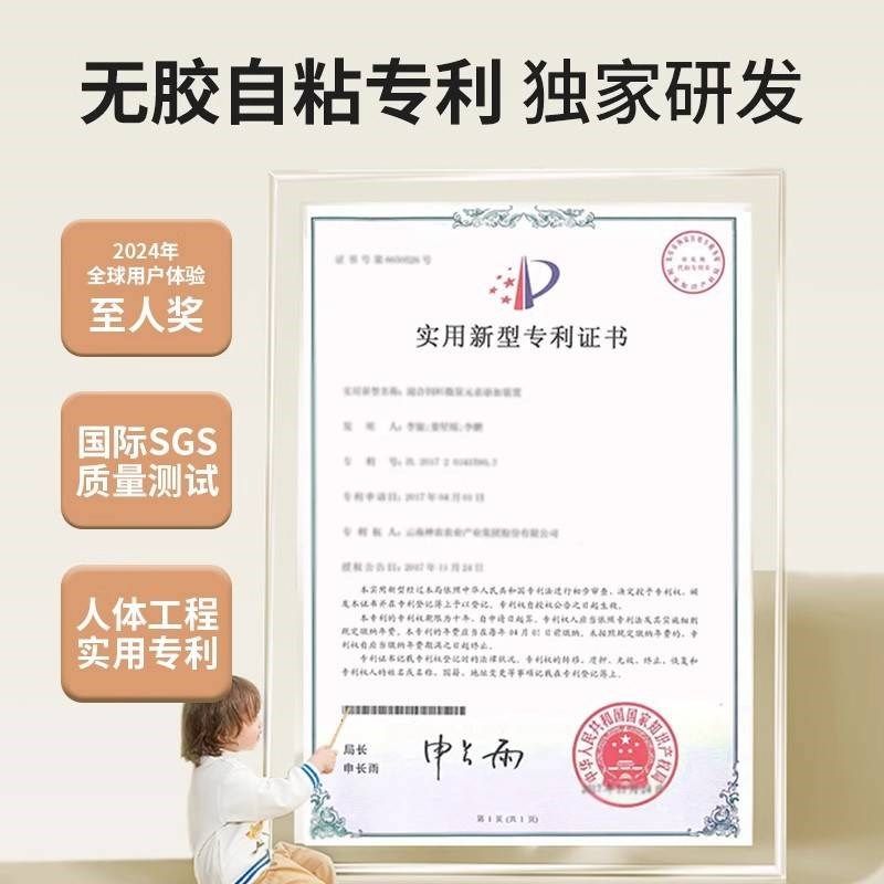 坐垫教室久坐记忆棉座垫加厚学生宿舍椅子凳子垫卡通屁股垫子,居家布艺,美臀垫/保健坐垫,淘宝优惠券,粉丝福利购,淘宝优惠卷