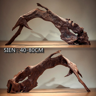 拱桥型沉木40 饰树桩 80鱼缸造景南美沉木大号大型紫柚天然枯木装