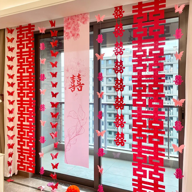 婚房布置条幅蝴蝶拉花长条喜字结婚新房卧室婚礼客厅装饰窗帘挂件