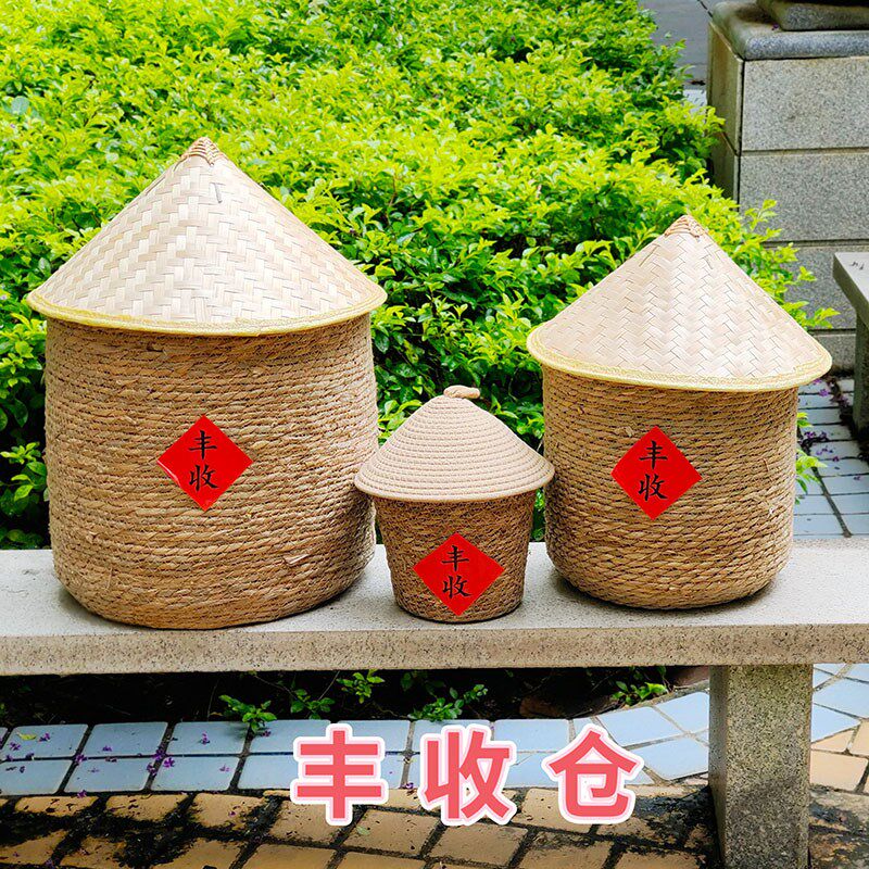丰收粮仓摆件幼儿园环创主题装饰品手工草编竹编小谷仓丰收节农耕