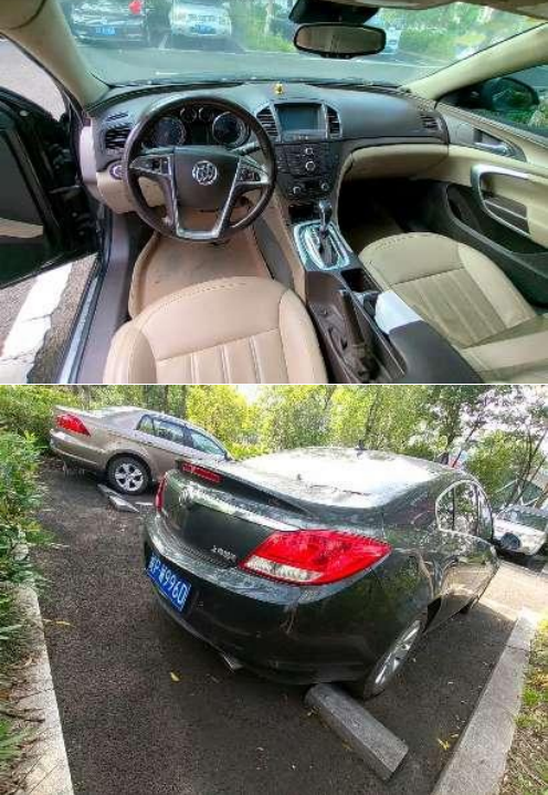 1月6日宣城经营公司8辆公车打包处置项目1网络拍卖公告