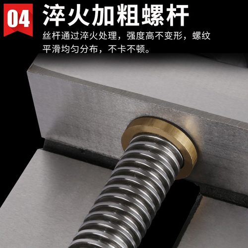 精密手动平口钳磨床机用直角台钳虎钳2.5寸3寸3.5寸4寸螺杆式批士
