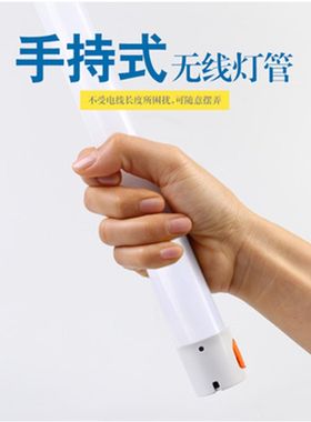 安卓充电低压5V手持应急灯管舞台红黄蓝绿爆闪彩色交通型号指挥棒