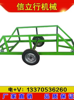 铝材卸料周转车大轮门窗运输进仓出仓物料车铝材推车