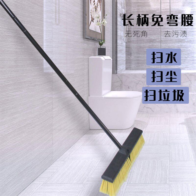 18寸高端时尚伸缩长柄免弯腰大扫把头家庭办公室地刷