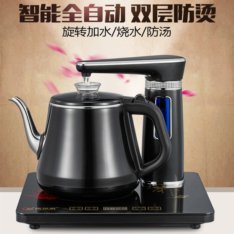 桶装矿泉水电动抽水器加热茶具全自动上水泡茶桌饮水机烧水电茶壶