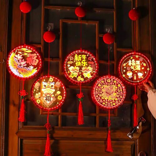 新年彩灯挂灯装饰氛围室内家用布置2024过年春节福字led乔迁气氛