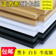 正方形厚硬黑白卡纸牛皮卡纸 方形卡纸加厚绘画纸马克笔纸正方形