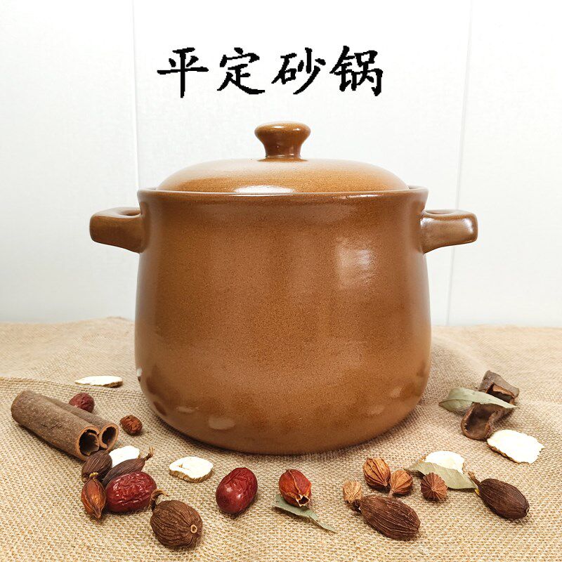 平定无釉老式奕寿砂锅炖锅家用燃气无涂层煲汤煮粥土砂锅汤煲汤锅
