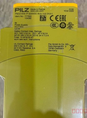 议价PILZ皮尔兹 PNOZ XV3.1P 24VDC安全继电器维修