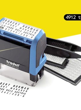 卓达4911typo套装活字灭菌消毒中英文字母数字组合可调日期印章