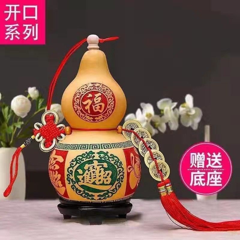 天然葫芦招财纳福,雕刻摆件家居装饰,葫芦送礼家居装饰
