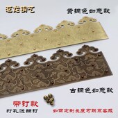 中式 门铜条压条门环铜条大门包边铜如意花铜直条铜泡钉铜皮包门边