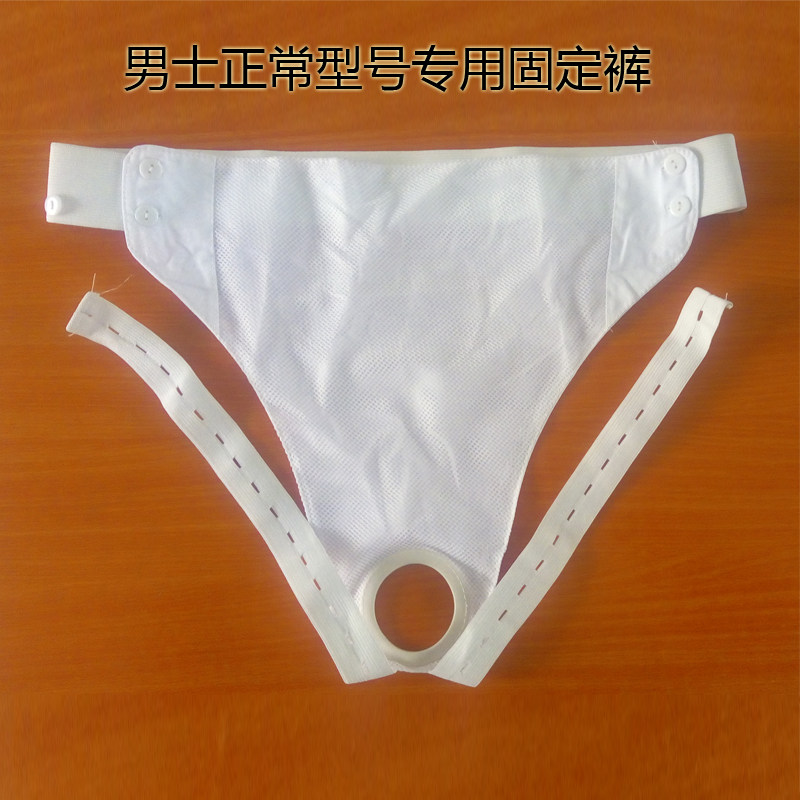 配件只限本店接尿器配件,家庭/个人清洁工具,痰盂,淘宝优惠券,粉丝福利购,淘宝优惠卷