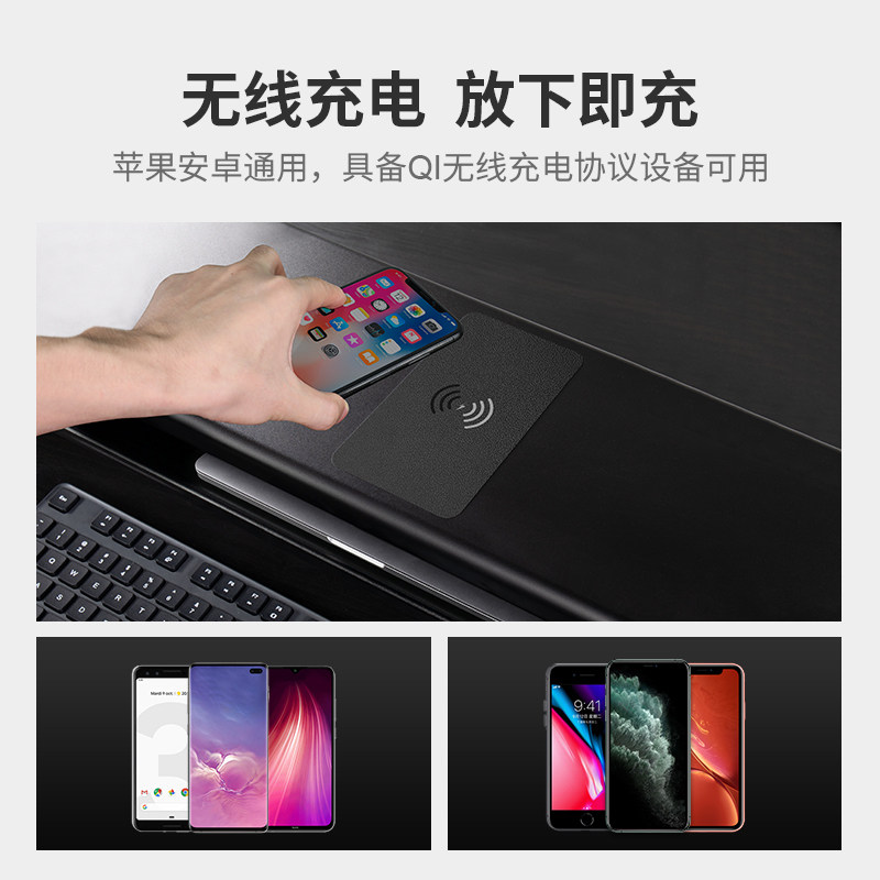 鹿为 电脑增高架办公室台式双显示器加长屏幕桌面收纳USB无线充电