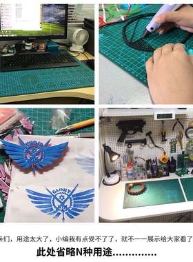 环美a3切割垫板大号手工套装a2桌面刻板学生用画画美工裁纸工作pv