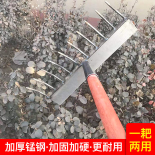 两用耙子翻地松土神器开荒平地农用工具晒粮食刮耙十齿钉耙铁耙子