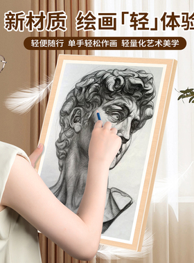 画板美术生专用4K实木手提便携水彩写生a2绘图板儿童半开画架四开