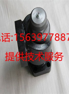 SA15/22A复盛压缩机2605690790=71121112-80810 压力维持阀备件包