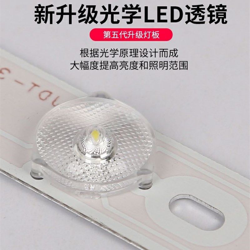 办公灯led长灯条贴片改造1.2米吊线灯磁吸长条光源灯板灯芯配件,家装灯饰光源,LED球泡灯,淘宝优惠券,粉丝福利购,淘宝优惠卷