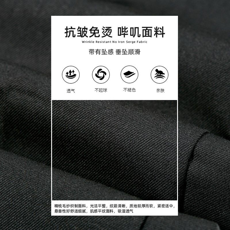 儿童秋冬加绒西裤松紧腰男童西装裤黑色长裤子小学生背带裤校服裤