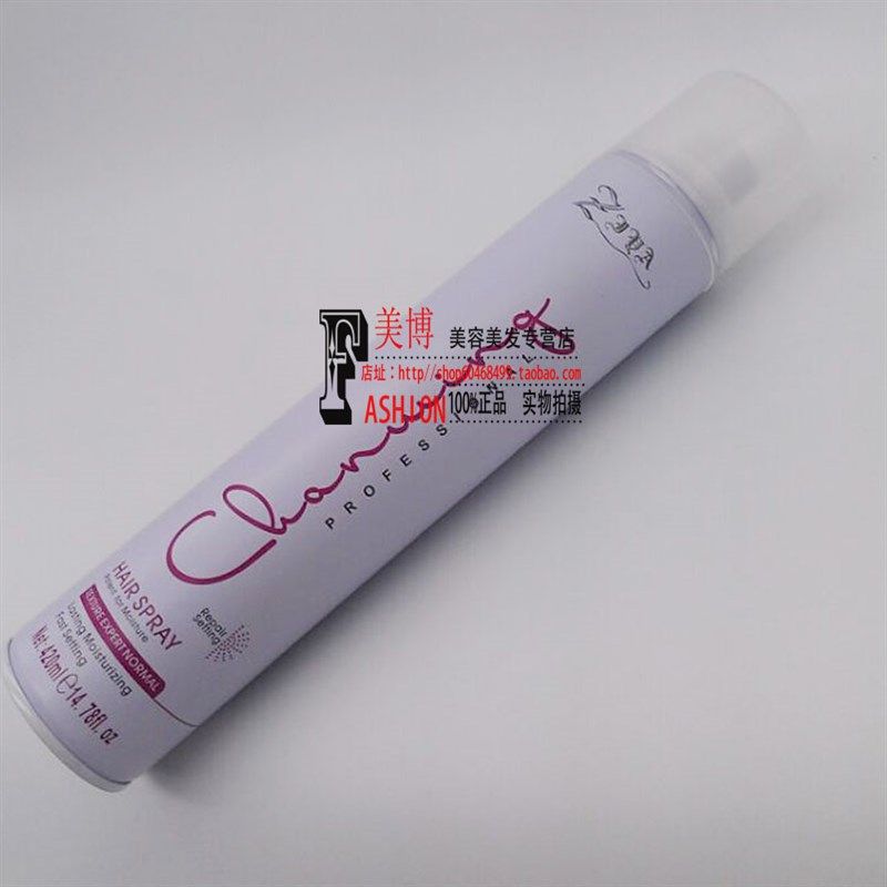 包邮姿娅修护定型干胶发胶特硬强力喷雾造型蓬松发蜡发泥啫喱膏水,美发护发/假发,发胶/发泥/发蜡,淘宝优惠券,粉丝福利购,淘宝优惠卷