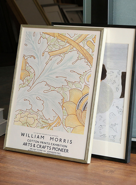 画框装裱拼图裱框铝合金A3素描海报框8k4k框架diy相框挂墙a4展示