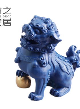 国风文创狮子摆件新中式动物雕塑入户玄关博古架办公区装饰礼品