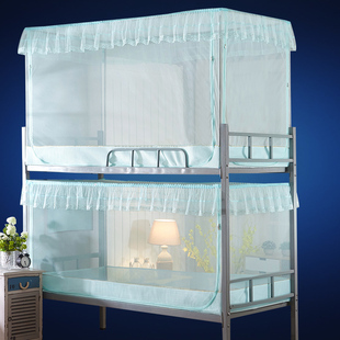 蚊帐学生宿舍专用学校高中生铁架床90上铺侧面开下铺白色下床通用