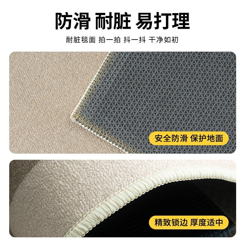 地垫入户门垫进门垫子圈绒地毯客厅防滑垫家用地毯可裁剪门口脚垫,居家布艺,家用脚垫,淘宝优惠券,粉丝福利购,淘宝优惠卷