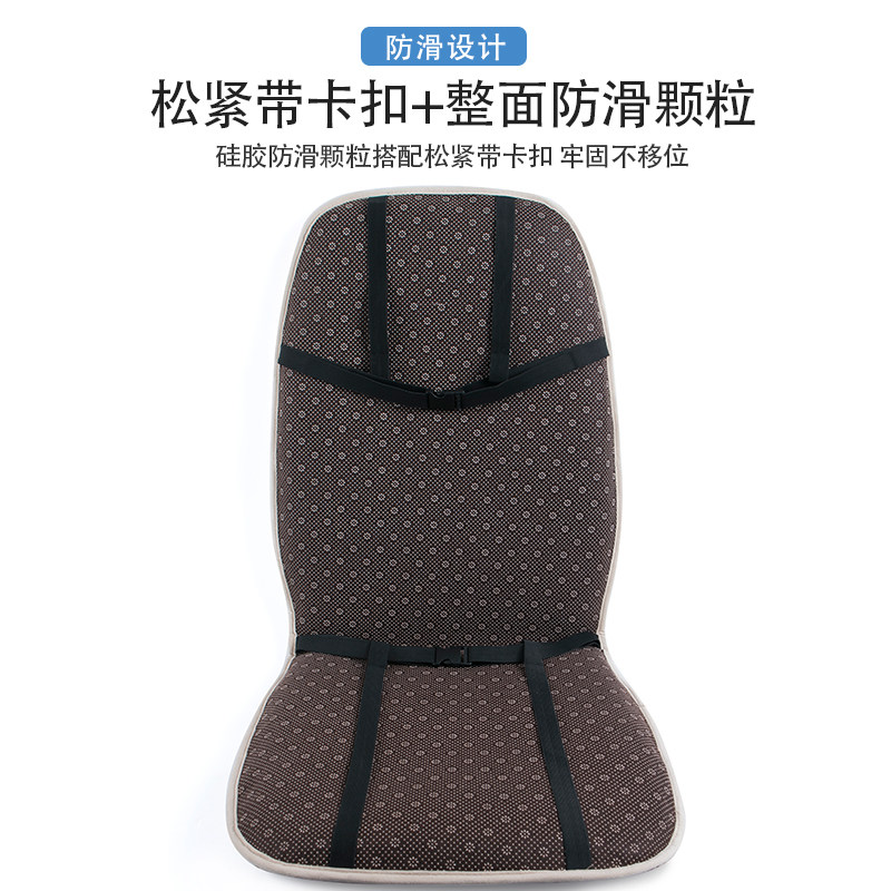 坐垫靠垫一体办公室久坐屁股垫躺椅子靠背老板椅座垫护腰垫子冬季