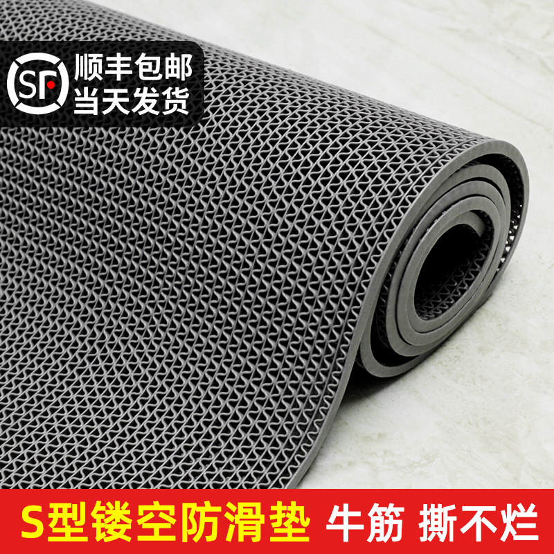 镂空地垫门垫进门入户门厅塑料地毯垫脚垫 浴室门口pvc防滑垫定制,居家布艺,家用脚垫,淘宝优惠券,粉丝福利购,淘宝优惠卷