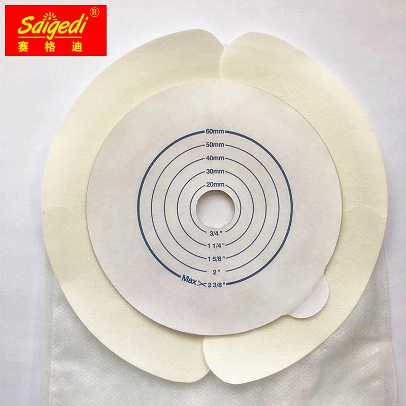 造口袋加固贴条压敏胶带水刺底盘防漏贴环造瘘袋护理附件产品,基础建材,免钉胶,淘宝优惠券,粉丝福利购,淘宝优惠卷