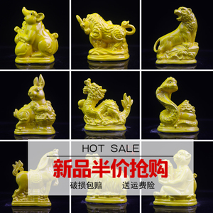 中式陶瓷十二生肖摆件鼠牛虎兔龙蛇马羊猴鸡狗猪家居工艺礼品装饰
