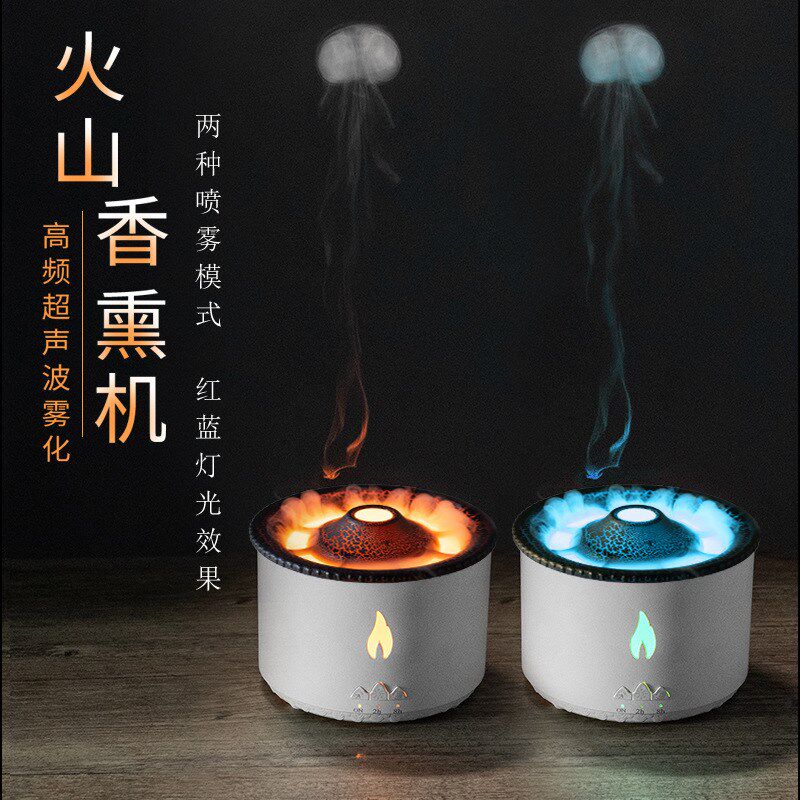 爆款仿真火焰加湿器雨滴香薰机家用大容量智能火山喷雾雾化器