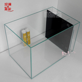 侧滤金晶超白鱼缸客厅小型桌面懒人免换水智能生态水族箱玻璃金鱼