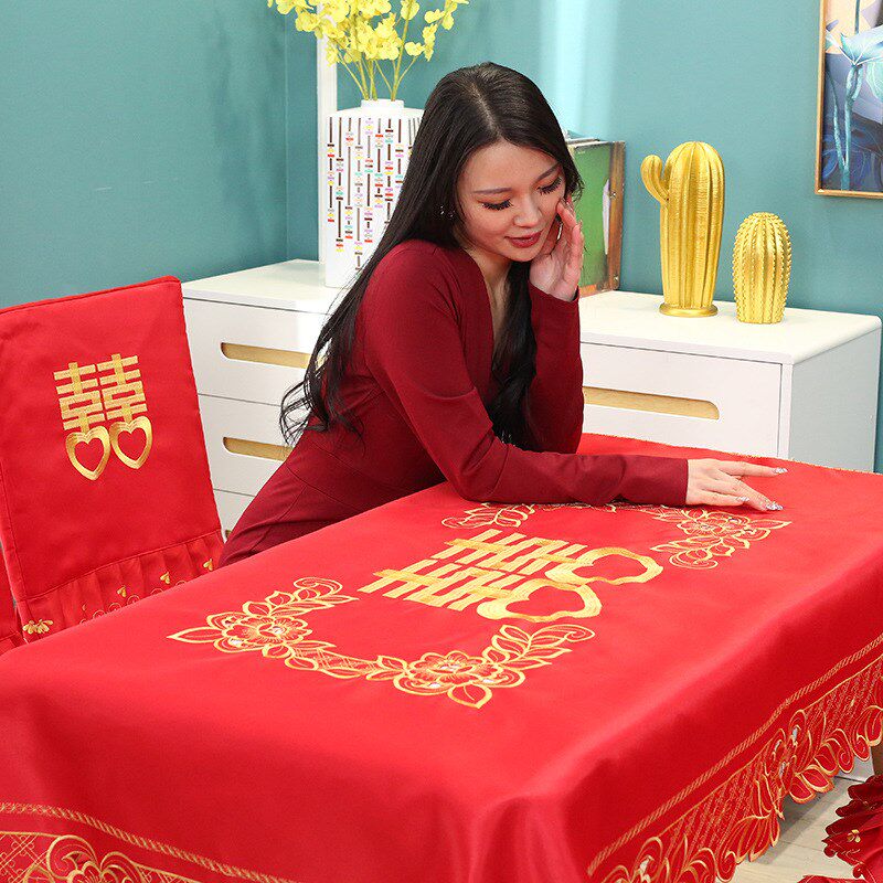 大红色喜庆结婚庆礼品用带喜字盖布艺床头柜罩圆餐桌布方台布遮布