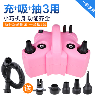 电动气球打气筒自动充气泵气柱袋充气泵便携式自动双孔出气打气机