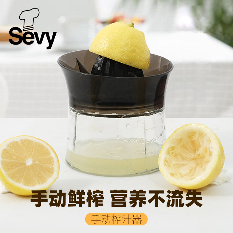 手动榨汁机挤压器小型家用压榨机水果橙汁柠檬渣汁分离小型便携式,厨房/烹饪用具,手动榨汁器,淘宝优惠券,粉丝福利购,淘宝优惠卷