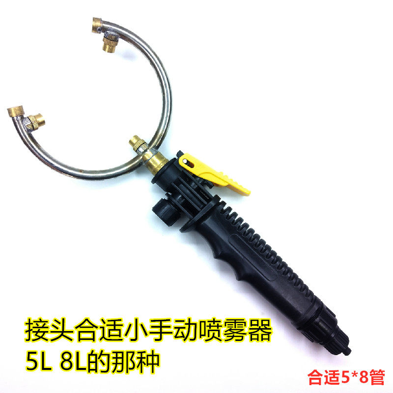 黄瓜喷头喷花农用电动喷雾器环形半开口3喷坐果沾花受粉器桃授粉