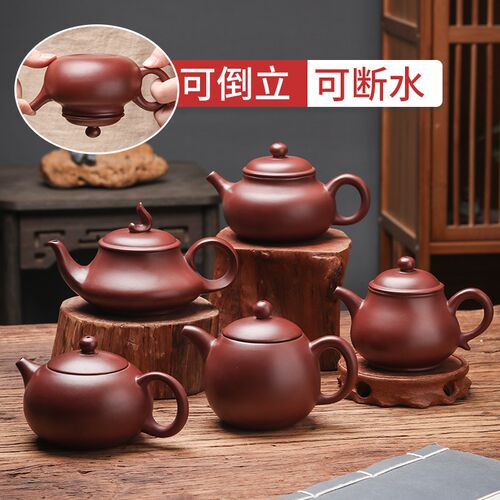 潮州朱泥手拉壶大号龙蛋壶紫砂功夫茶具茶壶西施大容量潘壶可断水