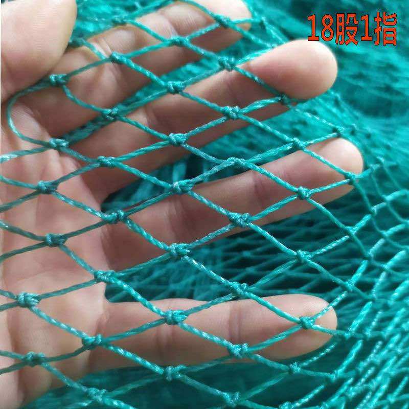 2023新款定做有结大箱网水产养殖养鱼箱网尼龙网加盖存鱼花莲鲫鱼