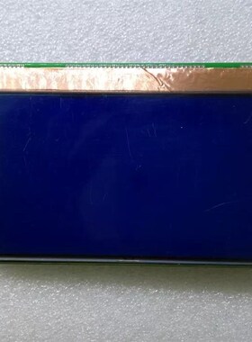 通力电梯配件/液晶显示/显示板/KM1353670G01/外呼显示/4.3寸液晶