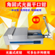 CNC精密一体式 光面加工中心虎钳平口钳铣床4寸6寸8寸重型直角台钳