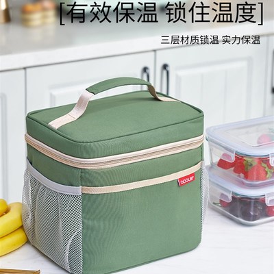 保温包手提饭盒袋子便当包上班族带饭保温袋保热保温保冷铝箔加厚