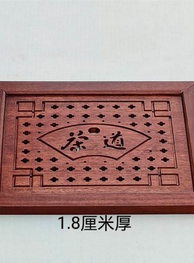 茶台中间盖板茶水漏面23786桌嵌板入式木盖板配件